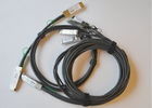 電気直接付加 QSFP + QSFP - h40g ワイヤーで縛る銅ケーブル-を cu3m