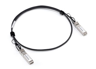 受動 SFP は + 付加ケーブルを指示します