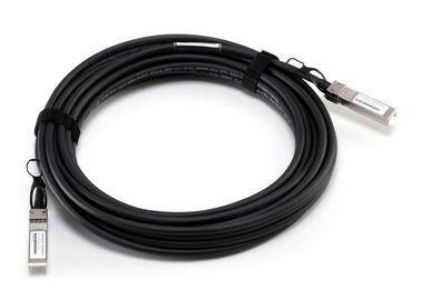 受動 SFP は + 付加ケーブルを指示します