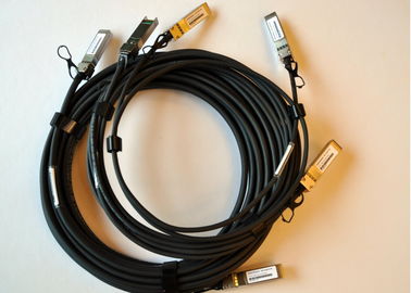 受動 SFP は + 付加ケーブルを指示します